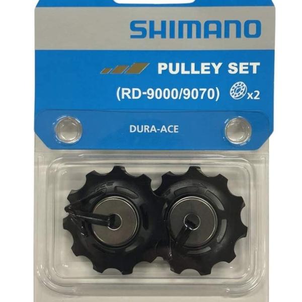 シマノ Shimano 純正 9000系 デュラエース プーリーセット シマノ RD 共通 ネコポス...