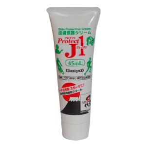 プロテクトJ1 45ml 長時間維持 皮膚保護クリーム 長時間 皮膚保護 ランニング ウエットスーツ...