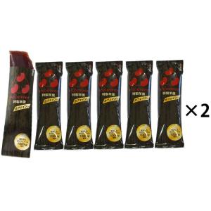anpower アンパワー カフェイン入り 12個セット ようかん 京菓子處 鼓月 低分子ポリフェノ...