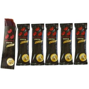 anpower アンパワー カフェイン入り 6個セット ようかん 京菓子處 鼓月 低分子ポリフェノー...