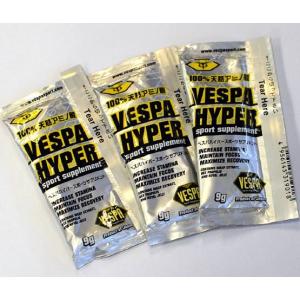 お得 3個セット VESPA Hyper べスパ ハイパー スポーツ