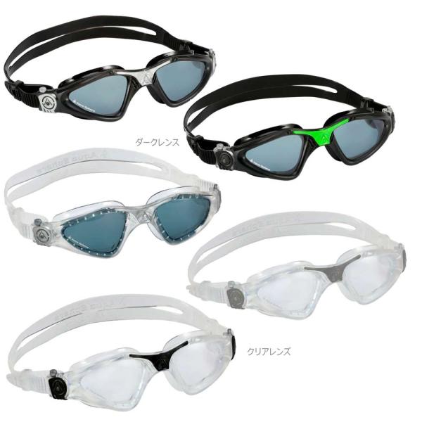 AQUA Sphere Kaynne アクアスフィア カイエン レギュラーサイズ 広い視界 オープン...