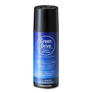 ブリジストン Green Drive ウォーターレス マルチクリーナー 水不要 泡洗浄