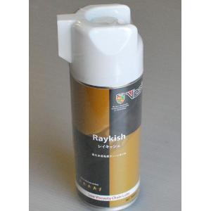 VIPROS ヴィプロス レイキッシュ フッ素配合 低粘度 オイル べたつきがなく 油汚れが付きにく...