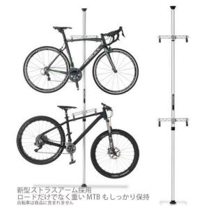 中古】ミノウラ MINOURA W-150 e-BIKEステーション バイクスタンド