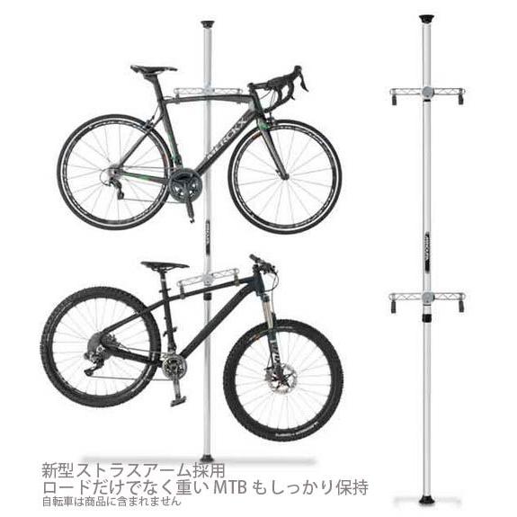 ミノウラ バイクタワー20D 突っ張り式 自転車 2台掛け スタンド 展示什器  シルバー ロードバ...