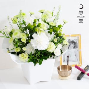 生花 フラワーアレンジメント お供え生花アレンジ 想蒼 線香セット 仏壇 花 菊 線香 フラワーギフト 喪中 お供え花 供花 故人 命日 花束 お悔やみ 仏事 一周忌