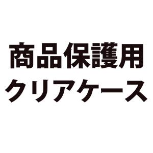 プリザーブドフラワー保護用 クリアケース