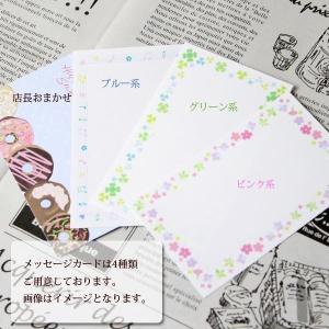 和風プリザーブドフラワー 富士山デザインフレー...の詳細画像3
