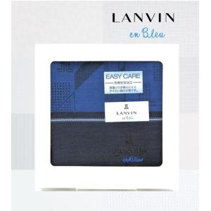 Lanvin Collection メンズハンカチの商品一覧 財布 帽子 ファッション小物 ファッション 通販 Yahoo ショッピング
