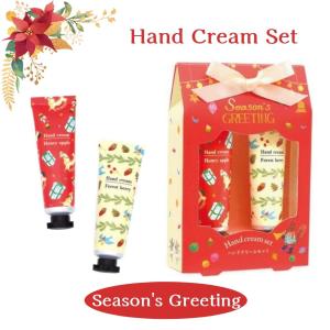 ハンドクリーム 2本セット シーズングリーティング チャーリー ハンドケア プチギフト 女性 誕生日 プレゼント お礼 お返し お祝い