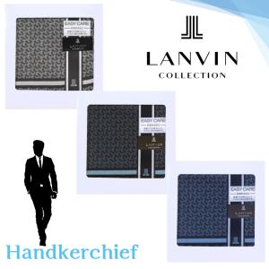 ランバン LANVIN ハンカチ ギフト 幾何学 海外メンズブランド 紳士 男性 プレゼント 誕生日 お礼 お返し お祝い ギフトラッピング｜fleur-de-camelia2