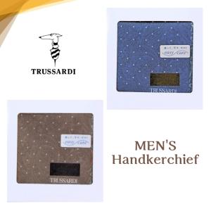 バレンタイン トラサルディ TRUSSARDI ハンカチ ドット ペイズリー メンズブランド ギフト 紳士 男性 誕生日 プレゼント お礼 お返し お祝い 送料無料