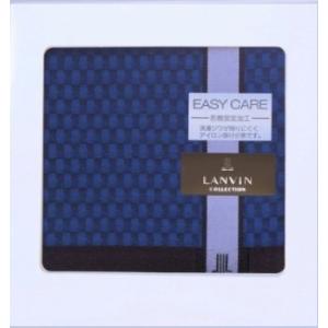 Lanvin Collection メンズハンカチの商品一覧 財布 帽子 ファッション小物 ファッション 通販 Yahoo ショッピング