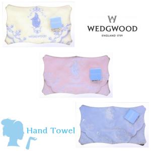 WEDGWOOD ウェッジウッド ハンドタオル タオルハンカチ 女神 ギフトボックス入り ブランド 女性 誕生日 プレゼント お礼 お返し