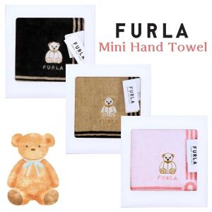 フルラ FURLA ハンドタオル タオルハンカチ テディベア