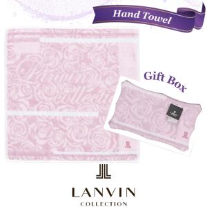 ランバン ハンカチ ギフト タオル ピンク 高級 海外 レディース ブランド 女性 ギフト プレゼント ラッピング LANVIN｜fleur-de-camelia2