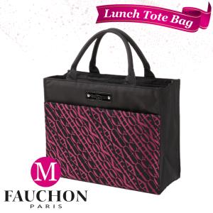 フォション FAUCHON ランチトートバッグ カラフルスラッシュ ワイン 女性 レディース 海外ブ...