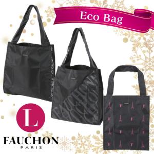フォション FAUCHON エコバッグ 2022年 秋冬新作 エコ素材 折りたたみ 買い物 女性 レディース ブランド