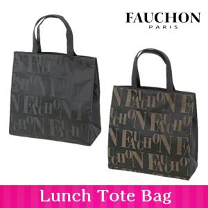 新商品 FAUCHON フォション ランチトートバッグ ロゴ柄 お弁当 コンビニ テイクアウト エコバッグ  女性 レディース