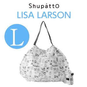 シュパット リサラーソン LISA LARSON コラボ エコバッグ レジかご Lサイズ 北欧ブランド キャラクター スーパー 買い物