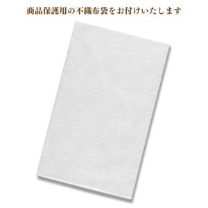 フェイラー トートバッグ エターナルヒロイン ...の詳細画像5