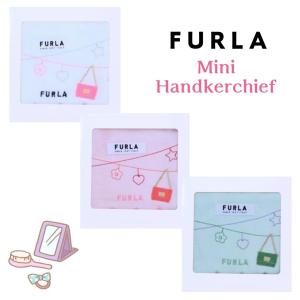 フルラ FURLA ミニ ガーゼハンカチ バッグチャーム