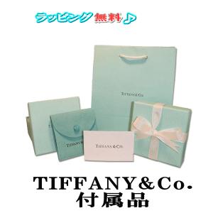 ティファニー ペアリング TIFFANY&Co...の詳細画像4