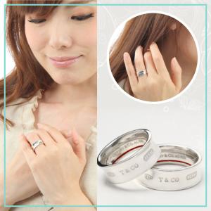 ティファニー ペアリング TIFFANY&Co...の詳細画像2
