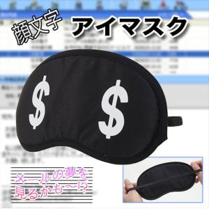 最高のイラスト画像 トップ100ガクブル 顔 文字 かわいい