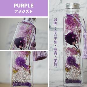 遅れてごめんね母の日 ハーバリウム ギフト パ...の詳細画像3