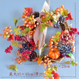 ハロウィン リース 玄関 秋 パンプキン サン...の詳細画像1