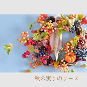 ハロウィン リース 玄関 秋 パンプキン サン...の詳細画像5