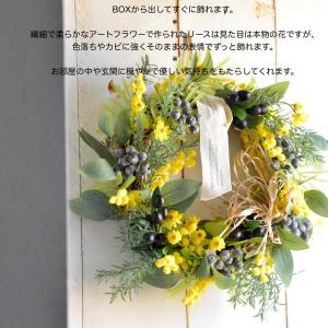 リース 玄関 ミモザ 春 オリーブ ミモザのリ...の詳細画像1