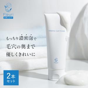 fleuri_clayfoam-002