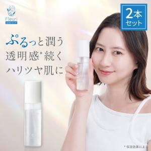 Fleuri スキンケアセット 楽天市場】【フルリ 公式】楽天限定セットB クリアゲルクレンズ