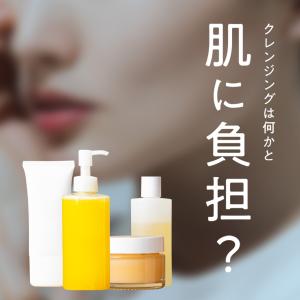 フルリ 公式 クリアゲルクレンズ 150g (...の詳細画像5