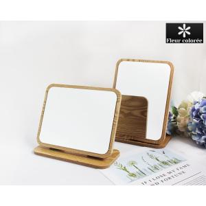 卓上鏡 木製 おすすめ 卓上ミラ ー 化粧ミラー 女優ミラー