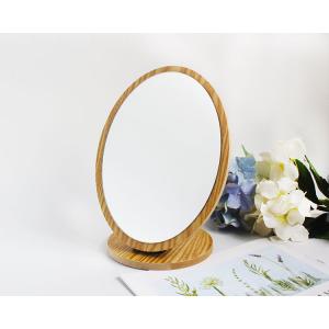 卓上鏡 木製 おすすめ 卓上ミラ ー 化粧ミラ...の詳細画像5