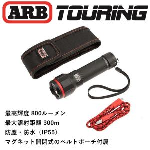 ARB 正規品 スワッグバッグ ダブルスワッグテント用 10100390 「4