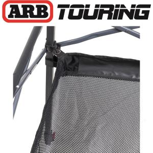 正規品 ARB ピナクルキャンプテーブル 10...の詳細画像5