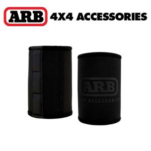 正規品 ARB ブラックアウト スタビーホルダー 2170197「1」｜flexdream-arb