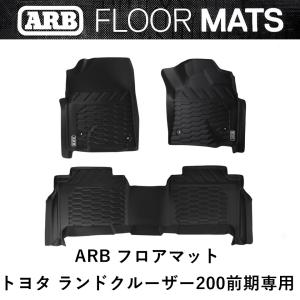 ARB 正規品 スズキジムニーノマド JC74 MT専用 ARBフロアマット