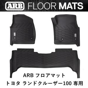 ARB 正規品 スズキジムニーノマド JC74 MT専用 ARBフロアマット