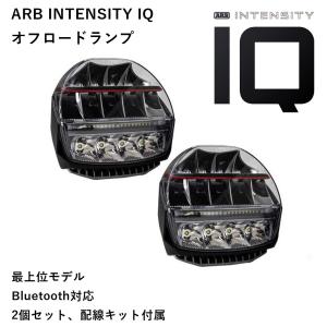 STEDI ライトカバーセット　5枚 STEDI Type-X スマイリーLEDドライビングライトカバー CVRTYPE-X-Smile