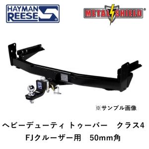 HAYMAN REESE 正規品 ハイマンリース ヘビーデューティ トゥーバー