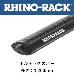 RHINO-RACK（ライノラック） 正規品 4シリーズ用 フットキット