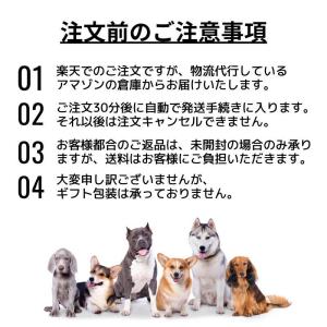 フレキシリード 伸縮リード 中型犬 グラム ス...の詳細画像2