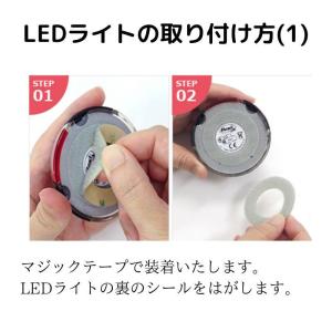 犬 散歩 ライト LEDライト USB充電式 ...の詳細画像5