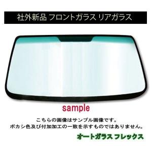 N-BOX ホンダ N−BOX JF1 フロントガラス ブルーボカシ AGC